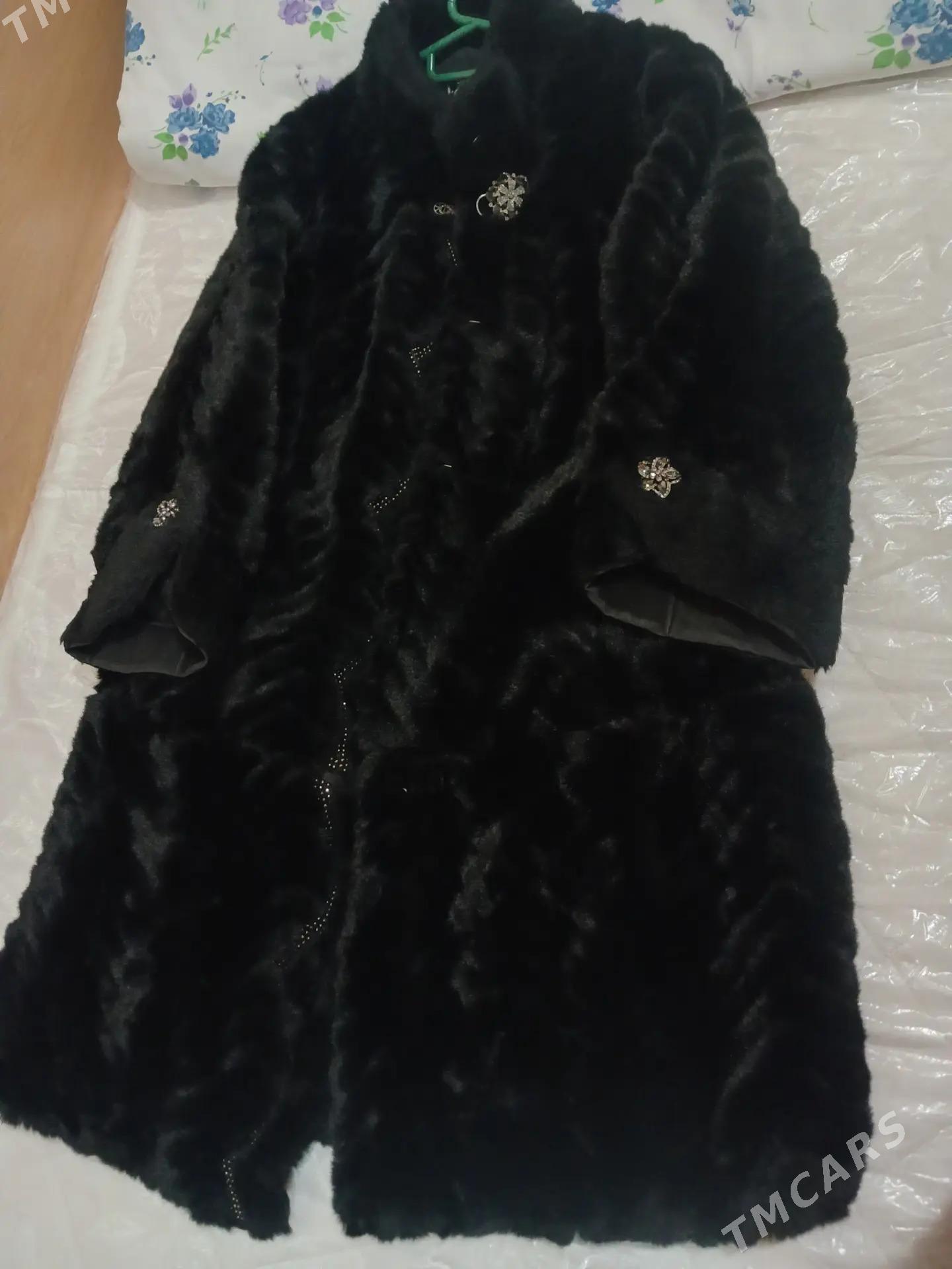 ŝuba - 1 мкр - img 3