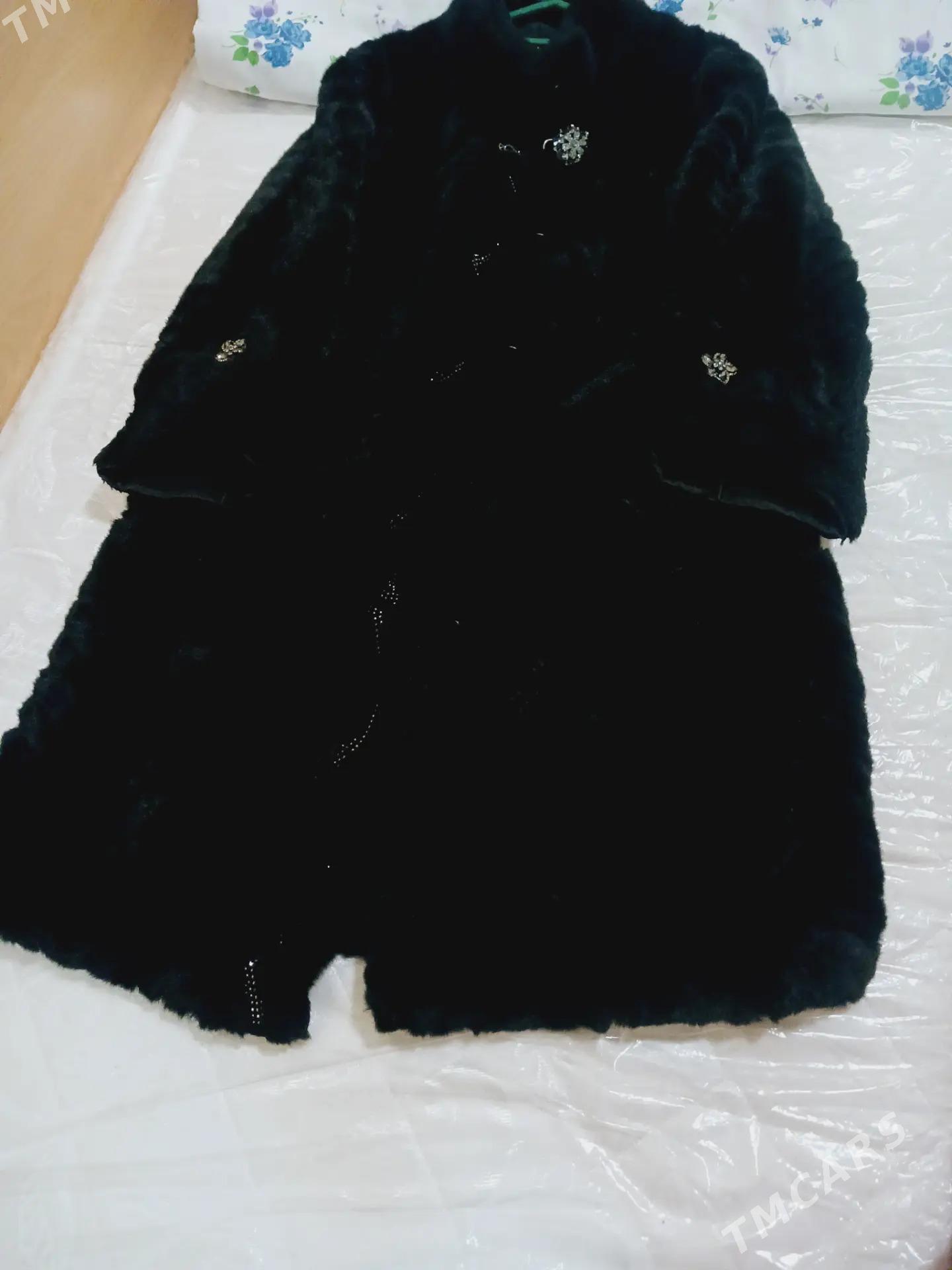 ŝuba - 1 мкр - img 2