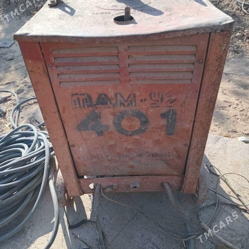 swarka aparat - Гарадамак Шор - img 3