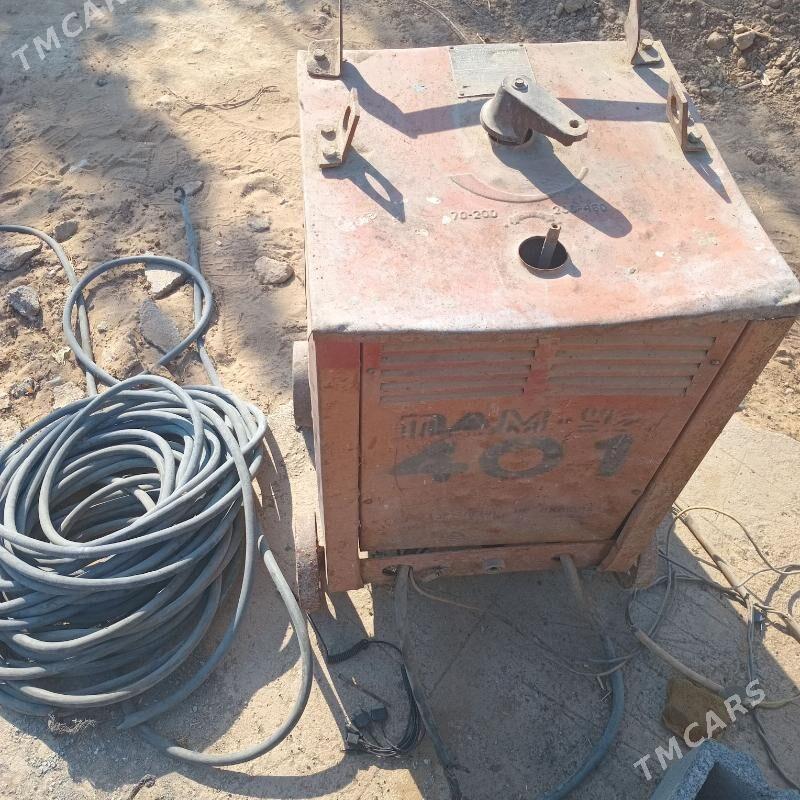 swarka aparat - Гарадамак Шор - img 4