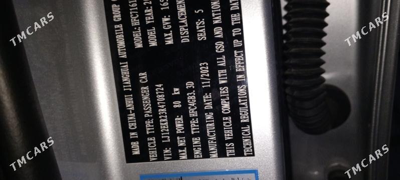 JAC T8 Pro 2024 - 199 999 TMT - Arkadag - img 5