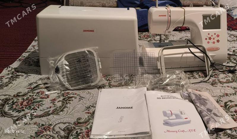 JANOME MASYN - Хитровка - img 2