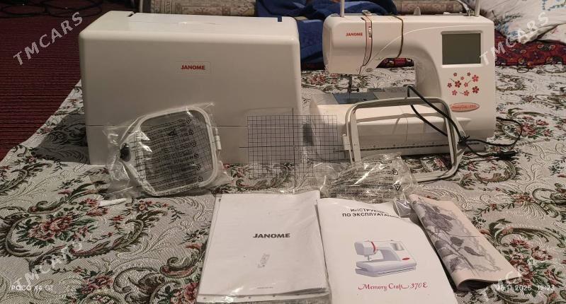 JANOME MASYN - Хитровка - img 3