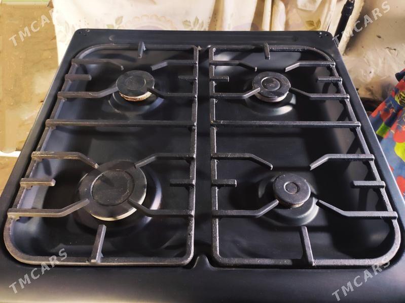 GAZ PLITA. GOWY SOSTOYANIYE. - Балканабат - img 2