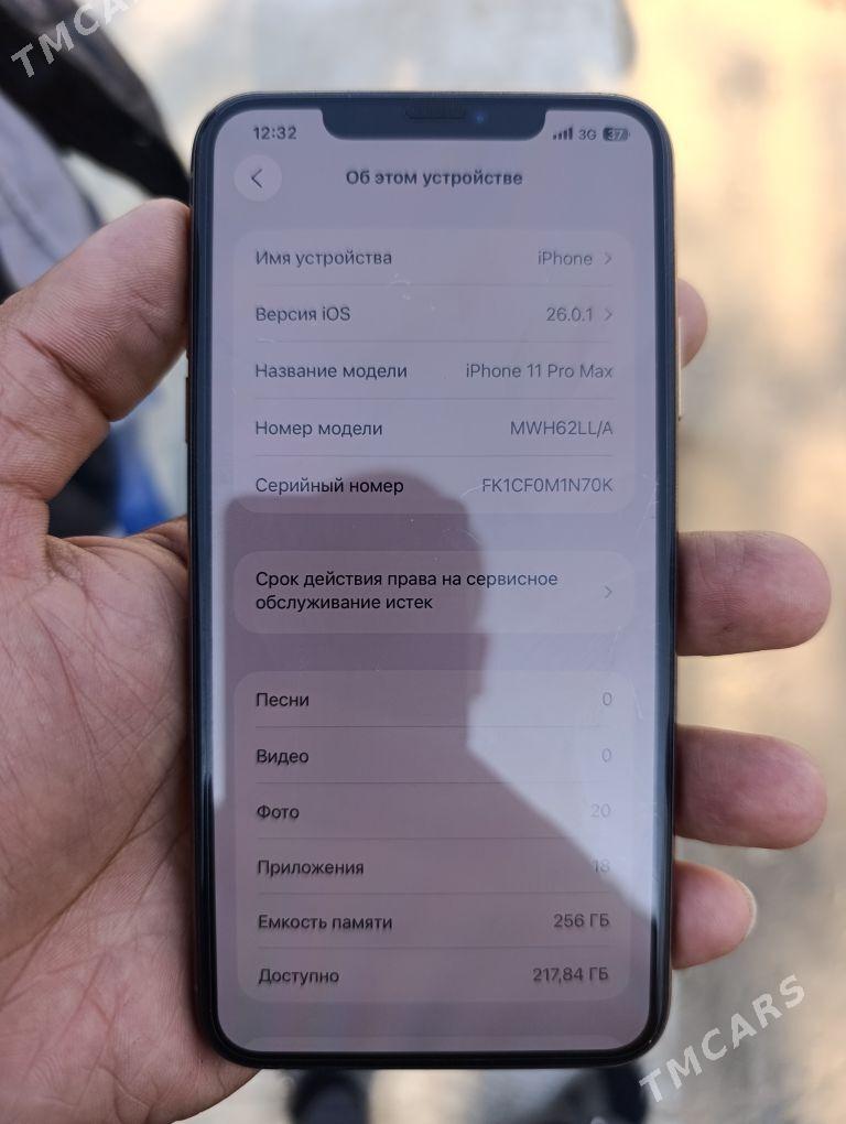 Iphone 11 pro max 256gb - Туркменабат - img 3