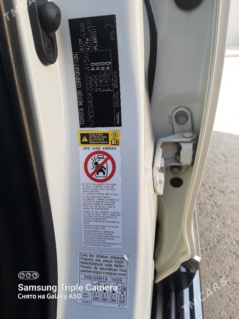 Toyota Highlander 2013 - 425 000 TMT - Ашхабад - img 5