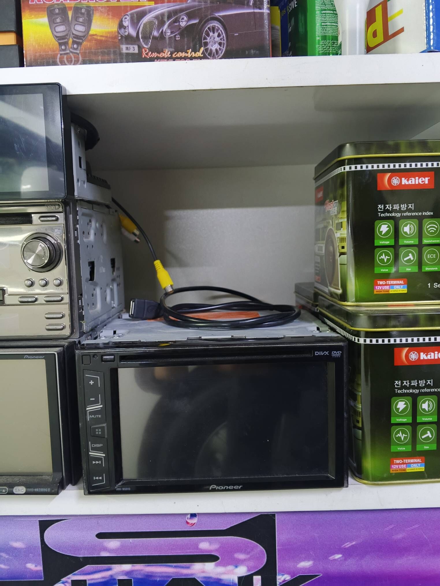 pioneer tv 1850 1 200 TMT - Балканабат - img 2