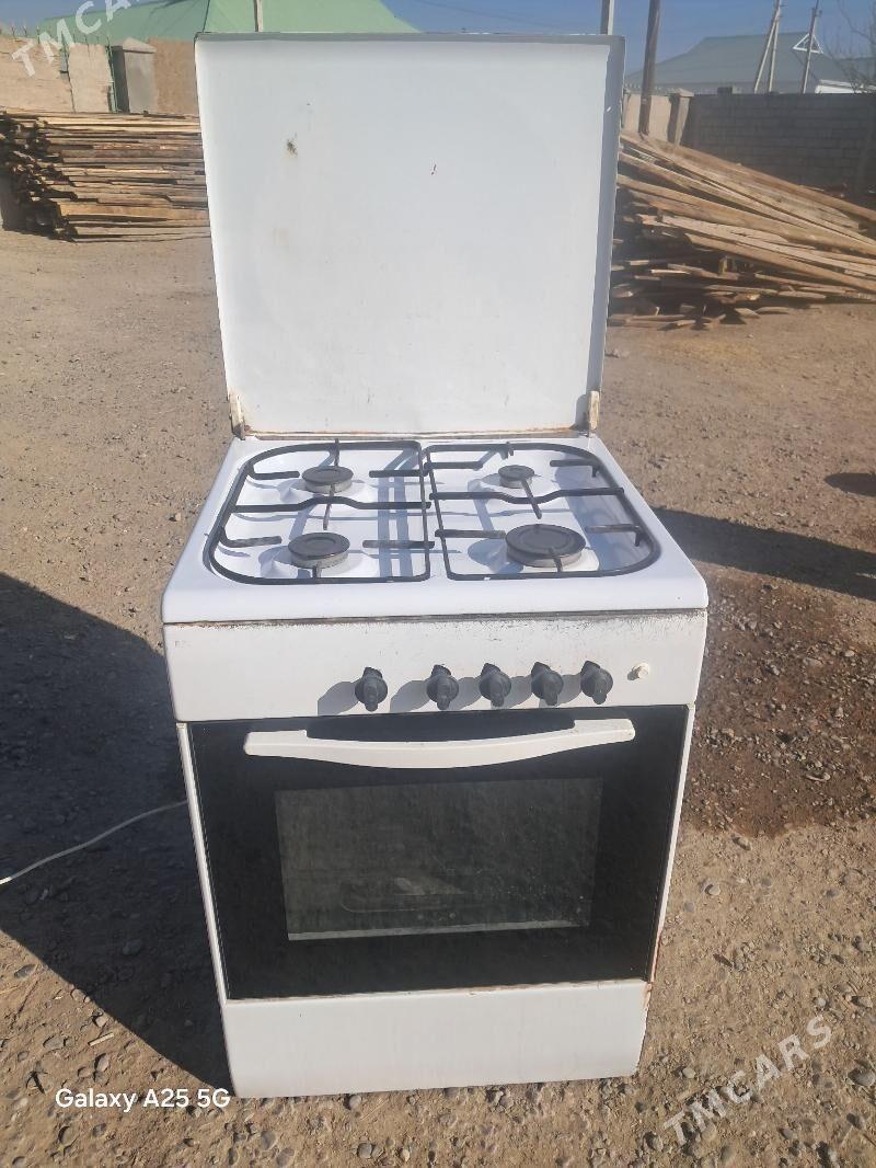 GAZ PILITE - Änew - img 2