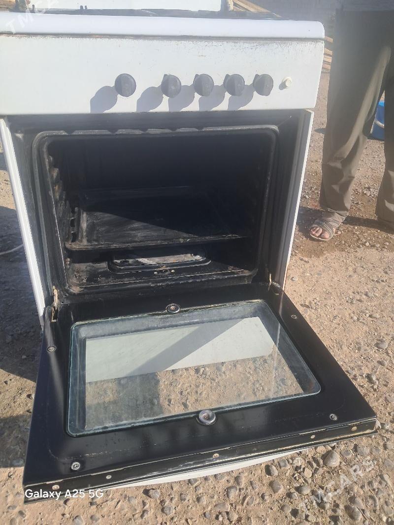 GAZ PILITE - Änew - img 1