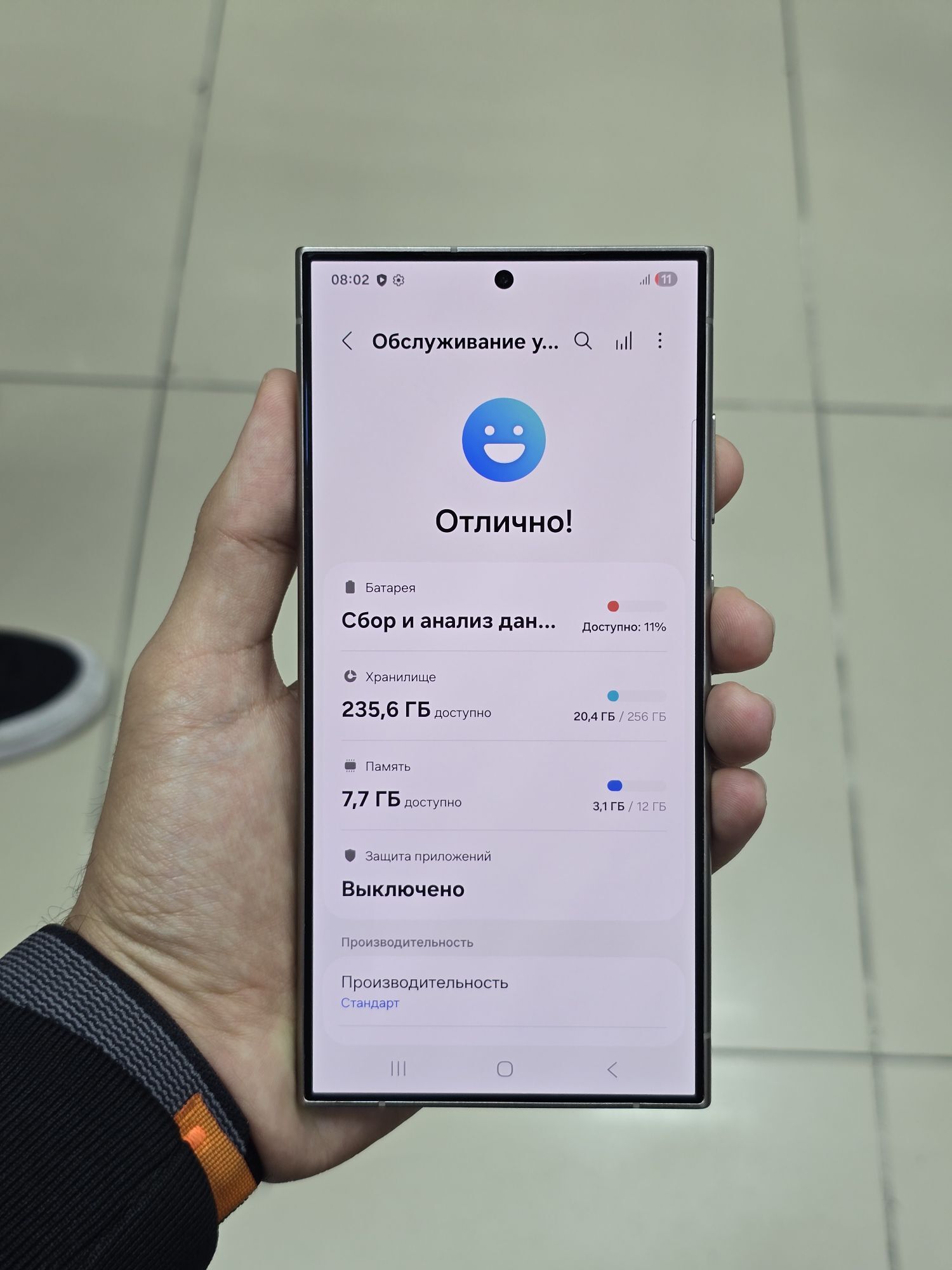 Samsung S24Ultra 12/256gb - Aşgabat - img 4