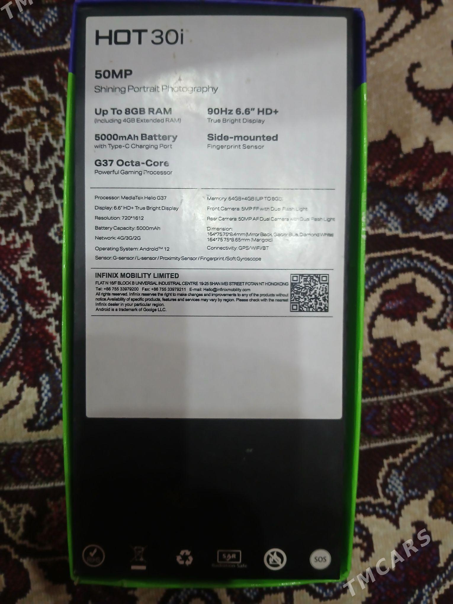 HOT30I - Дашогуз - img 6