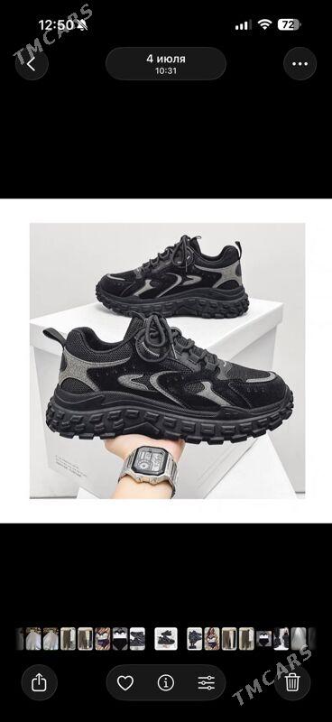 кроссовки krosowka - Howdan "W" - img 1