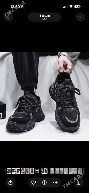 кроссовки krosowka - Howdan "W" - img 3