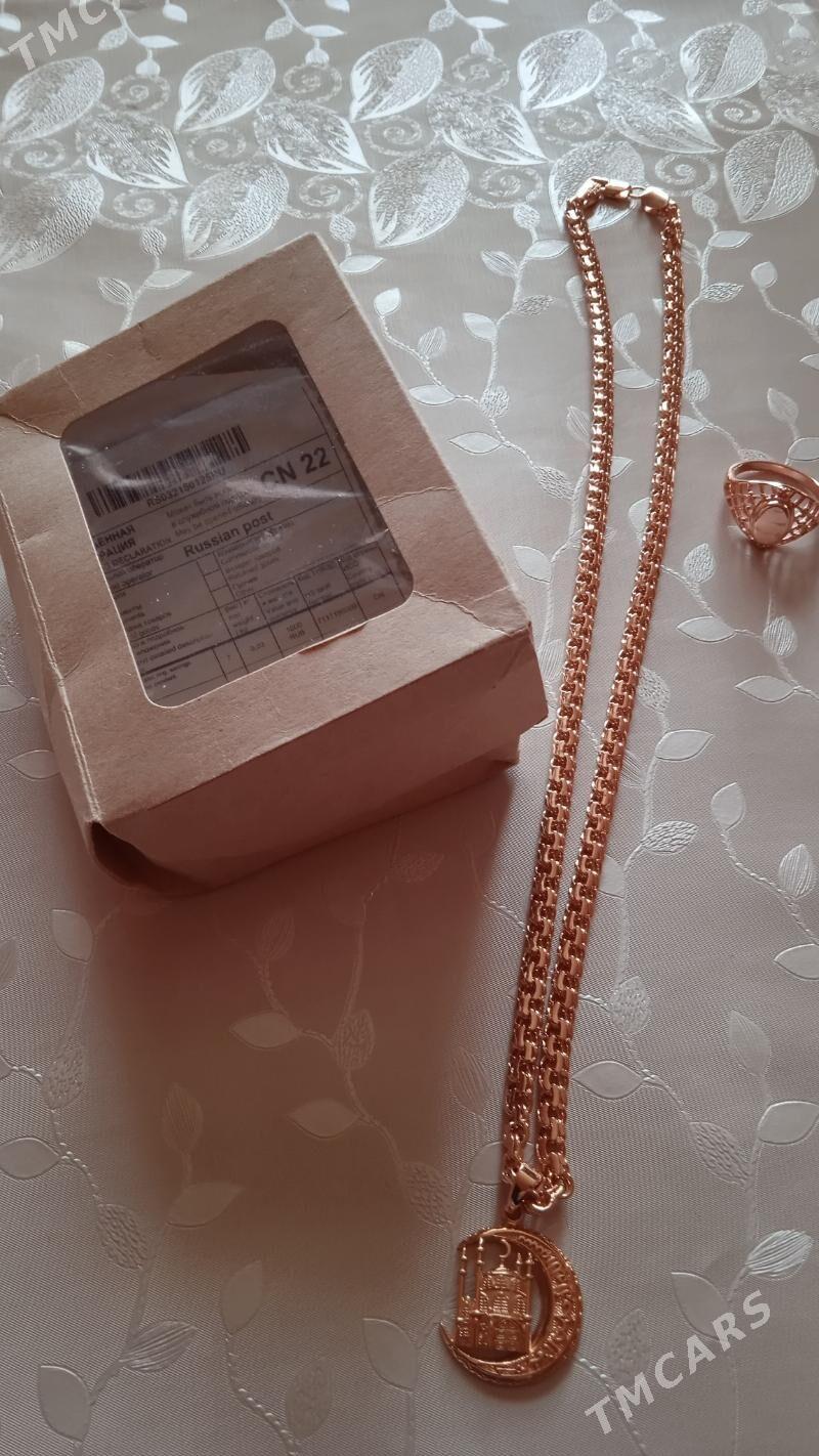 цепочка - Daşoguz - img 4