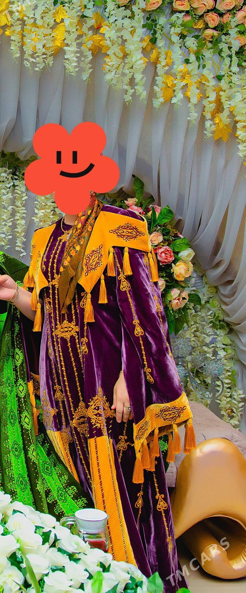 Koynek - Бузмеин - img 1