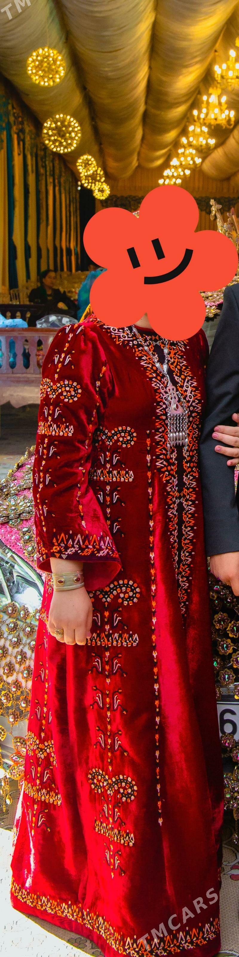 Koynek - Бузмеин - img 4