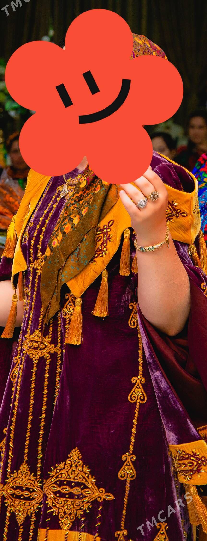 Koynek - Бузмеин - img 3