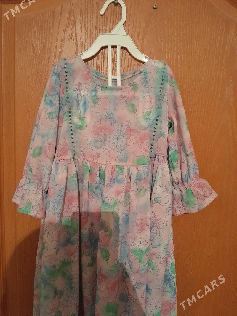 caga esik - Бедев - img 5