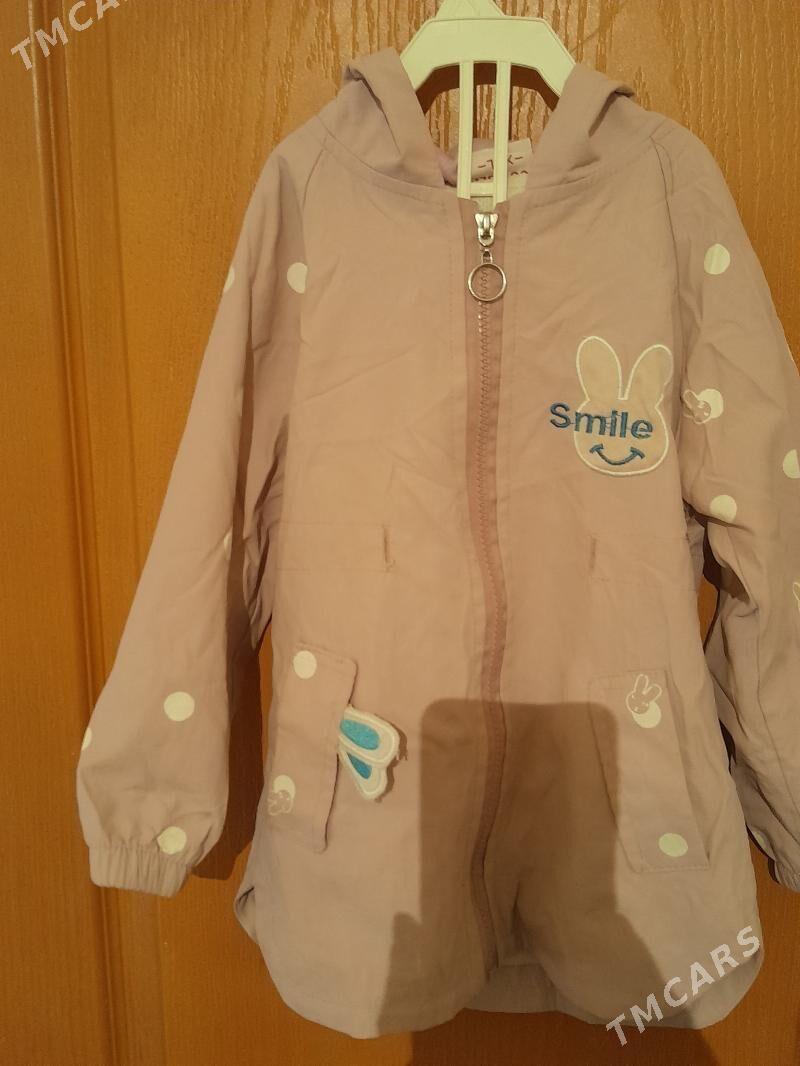 caga esik - Бедев - img 2