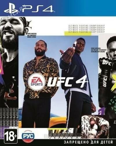 игры на ps4 и ps5(oyun) - Aşgabat - img 2