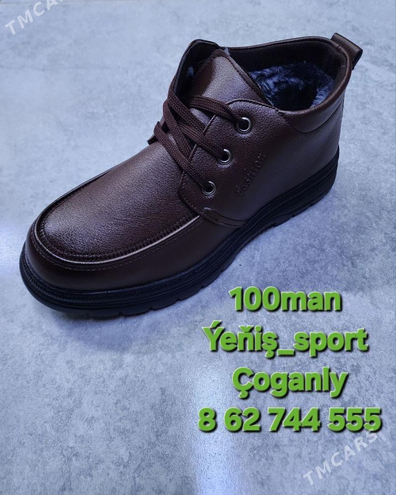 Dn krasowka Ýeňiş.sport Çoganl - Çoganly - img 10