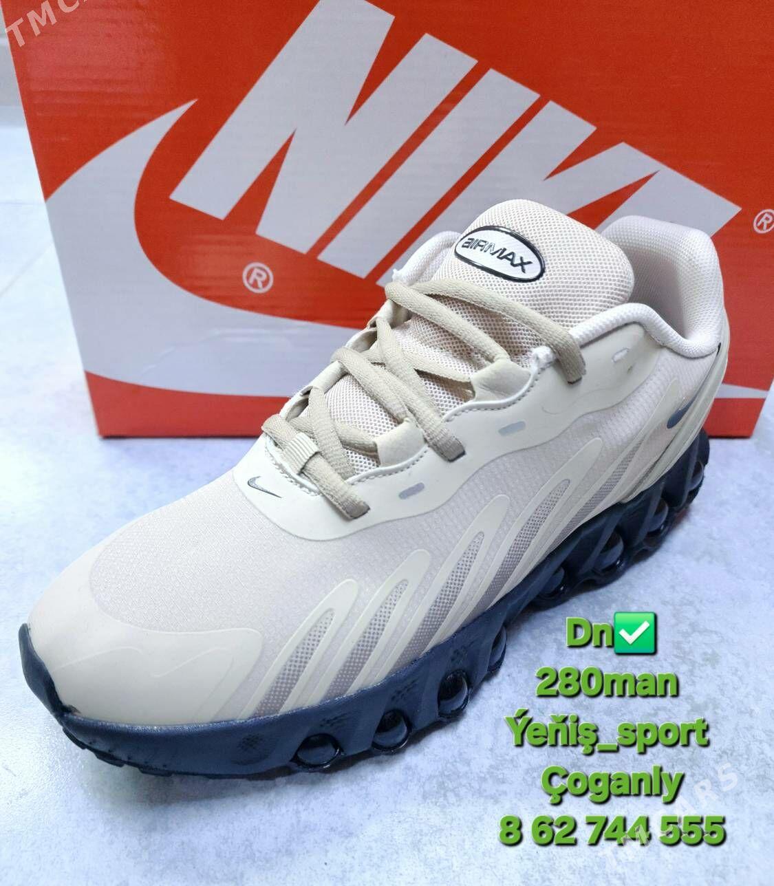 Dn krasowka Ýeňiş.sport Çoganl - Çoganly - img 2