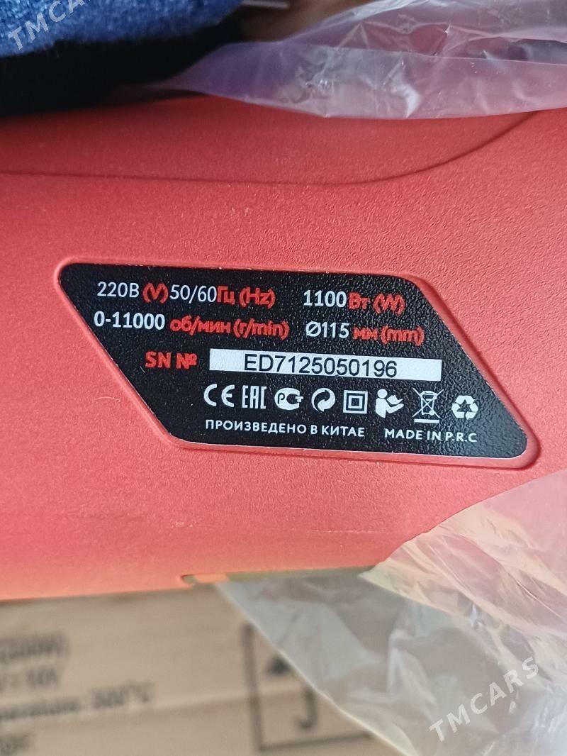 Bolgarka Edon 115 mm. - Дашогуз - img 3