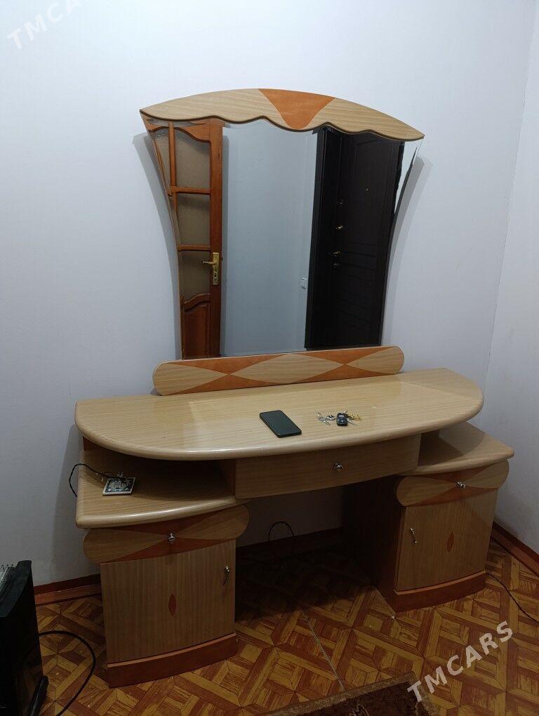 ayna - Мары - img 1