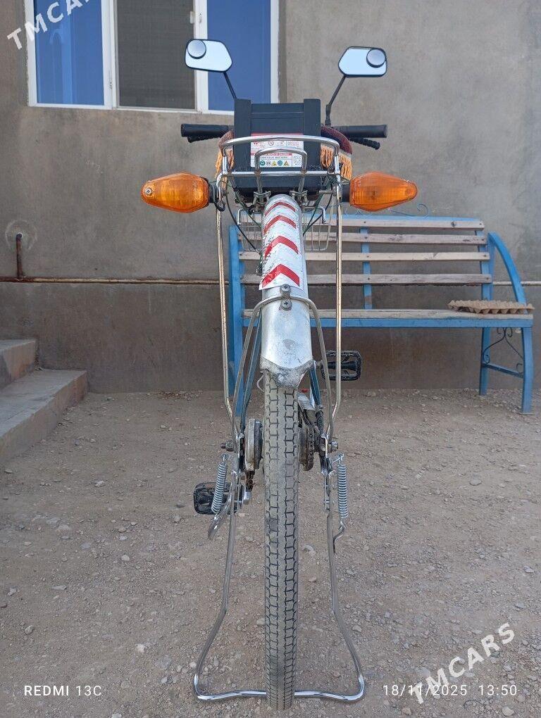 welsewit - Gumdag - img 1