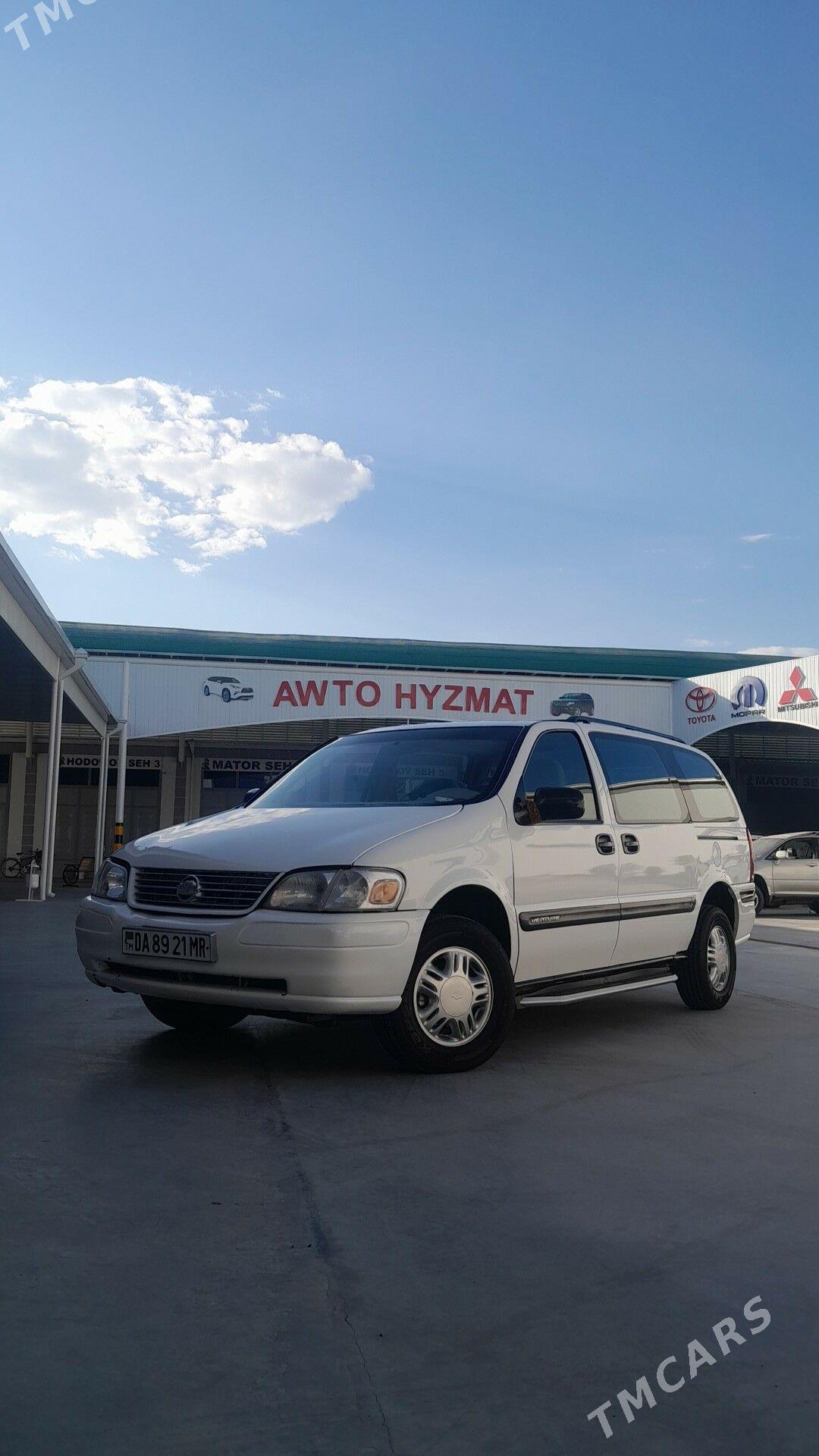 Toyota Sienna 2000 - 85 000 TMT - Mary - img 8