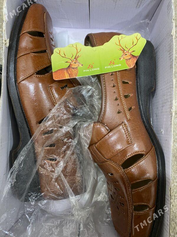 pin long kowus - Мары - img 1