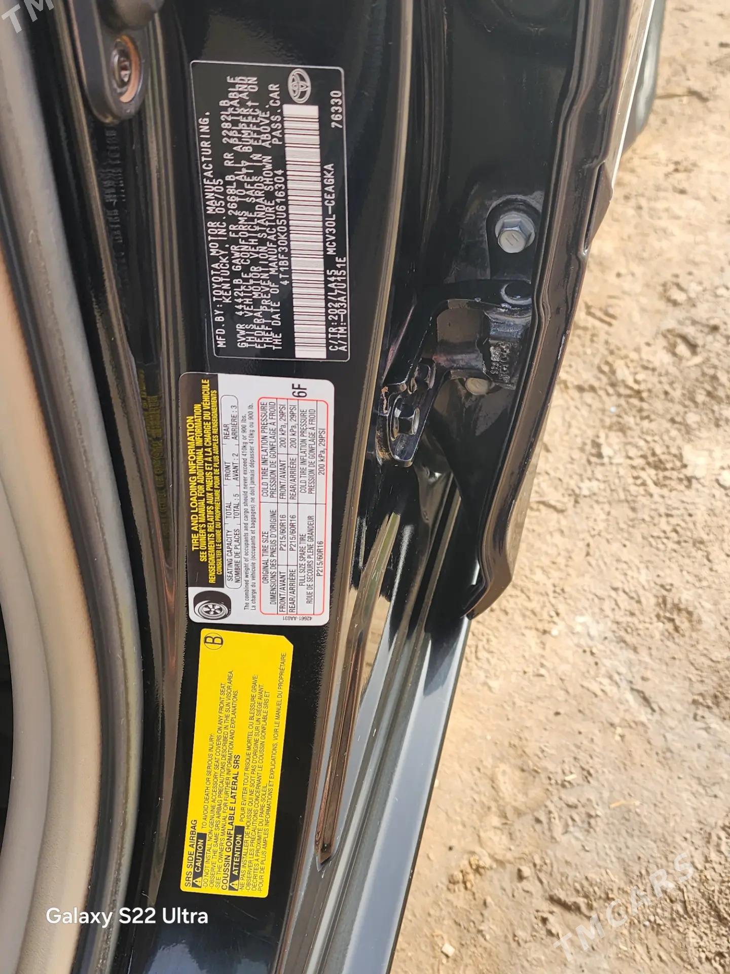 Toyota Camry 2005 - 250 000 TMT - етр. Туркменбаши - img 8