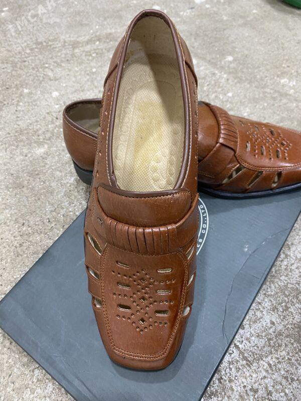 pin long kowus - Мары - img 2