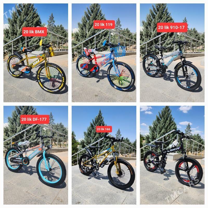 TIGIR MASYN HADINOK PARTA STOL - Кëши - img 2