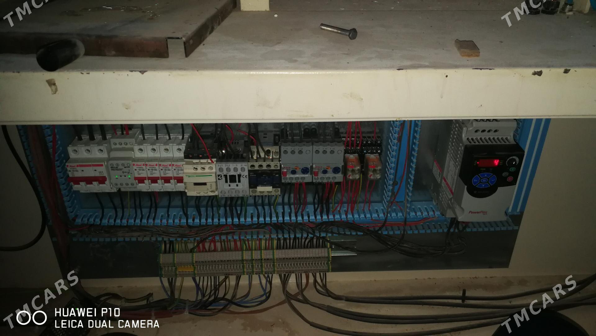 bant yatar ussa - Mary - img 2