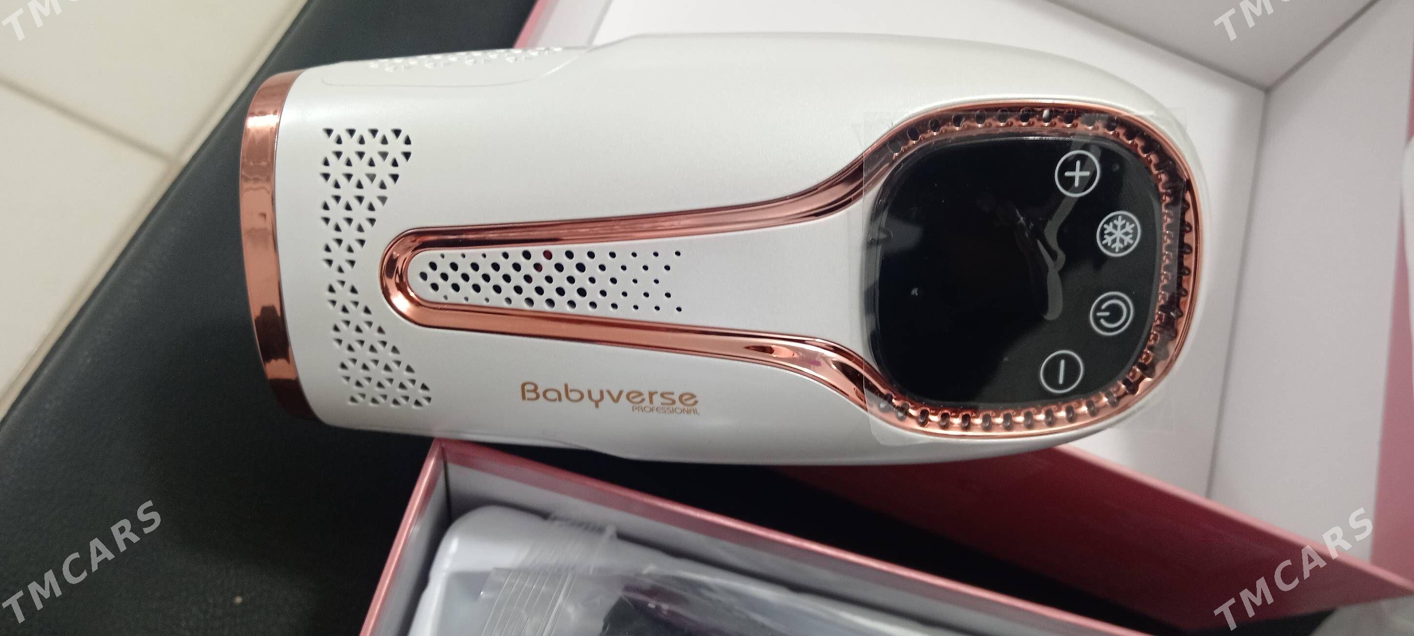 Lazer - Гумдаг - img 1