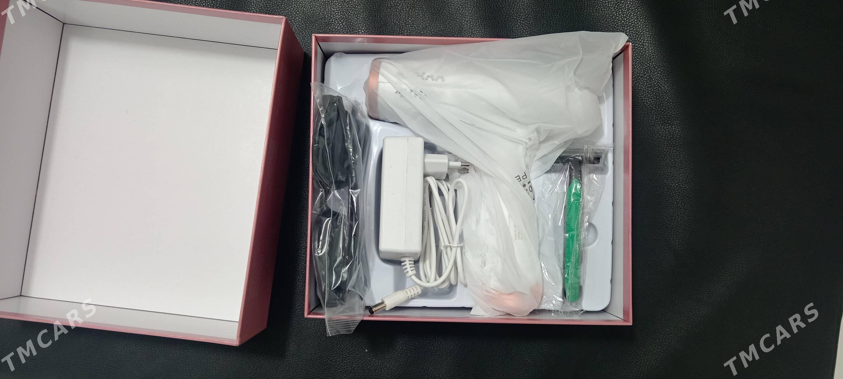 Lazer - Гумдаг - img 2