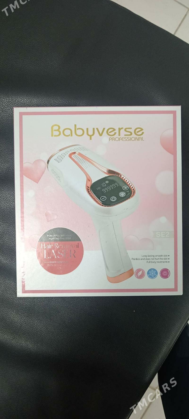 Lazer - Гумдаг - img 3