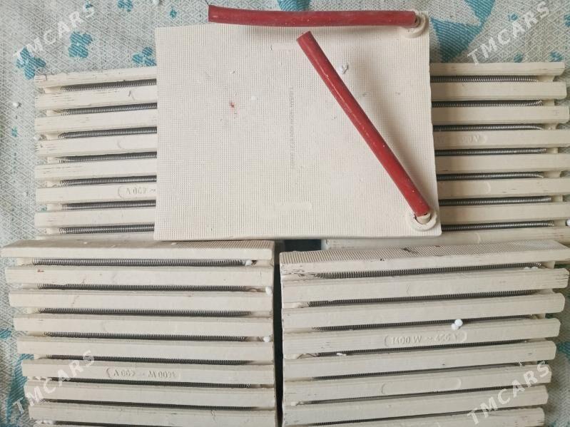 DÖNER - Кëши - img 1