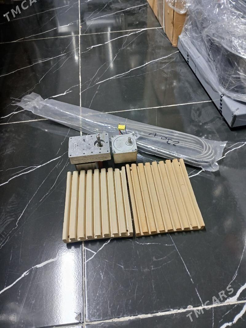 DÖNER - Кëши - img 3