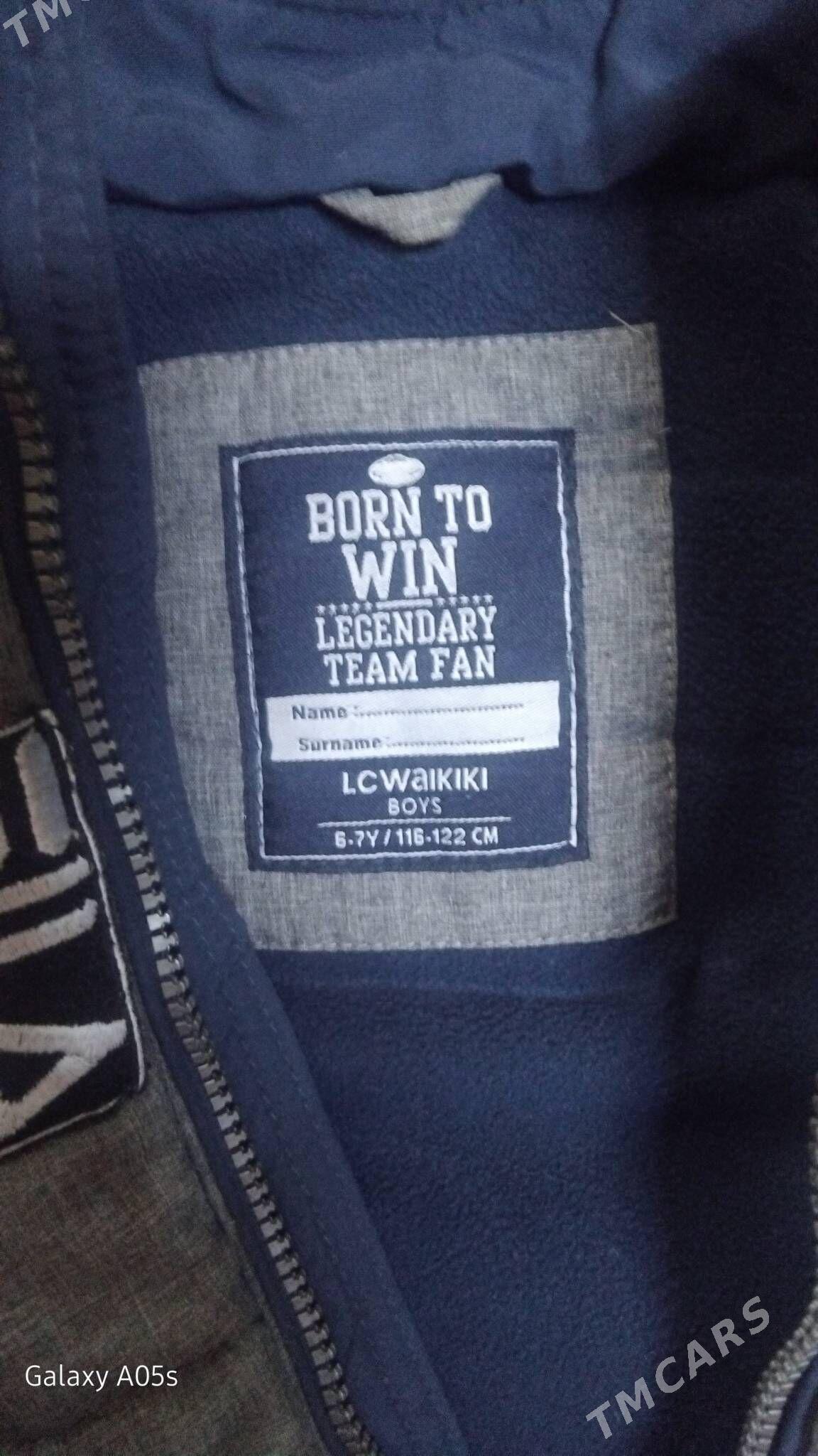 kurtka - Мир 4 - img 4