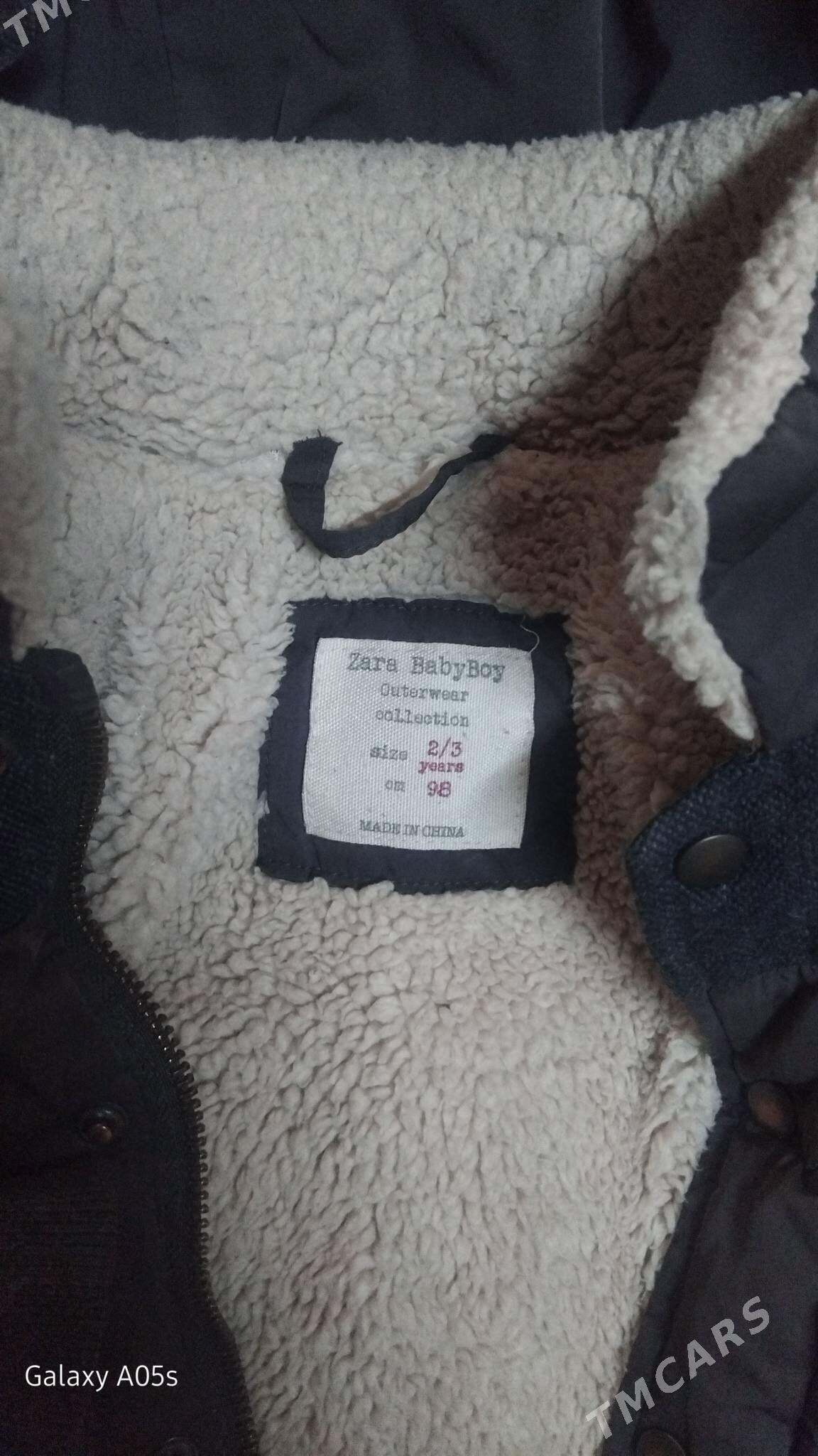 kurtka - Мир 4 - img 2