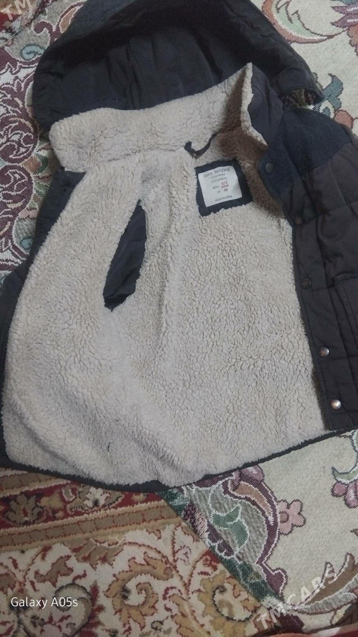 kurtka - Мир 4 - img 3