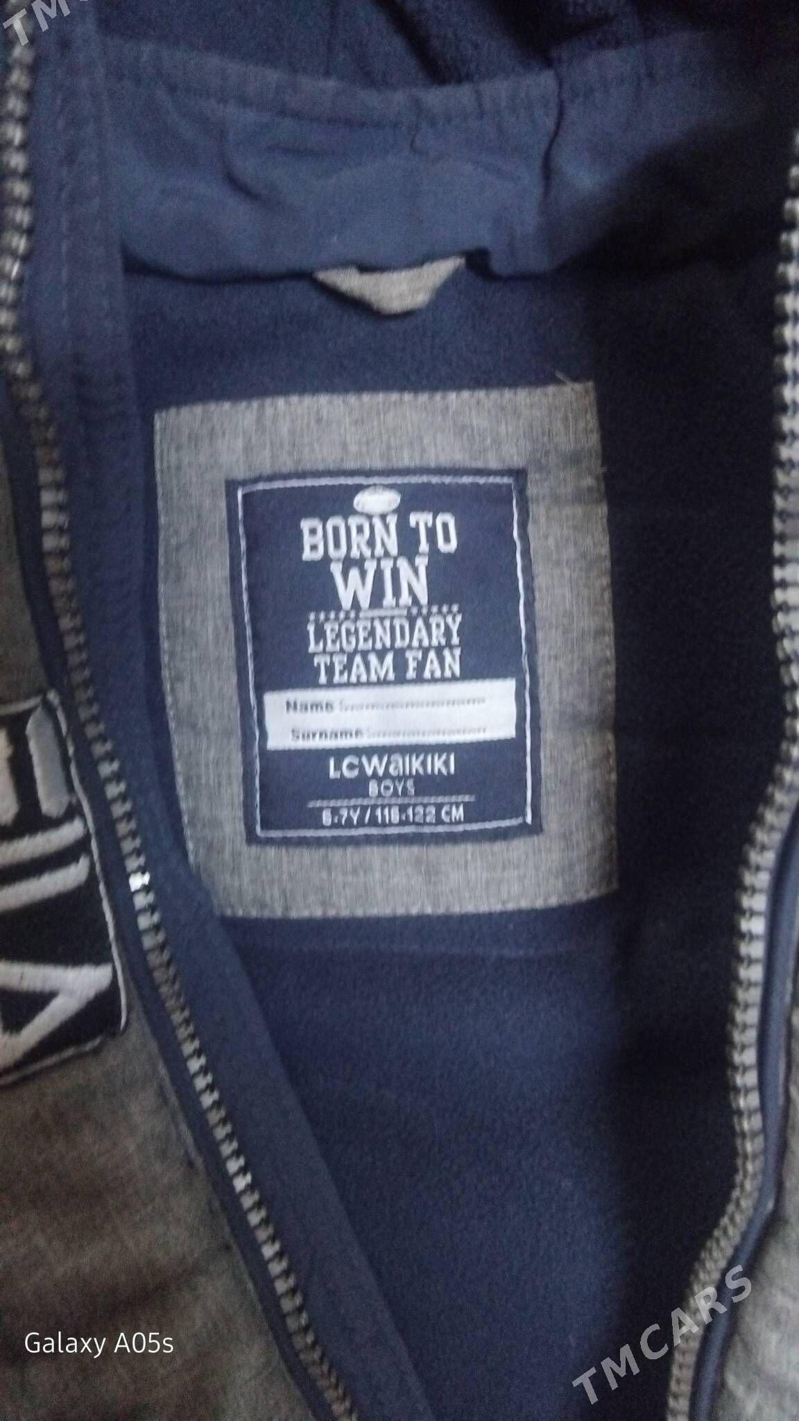 kurtka - Мир 4 - img 5