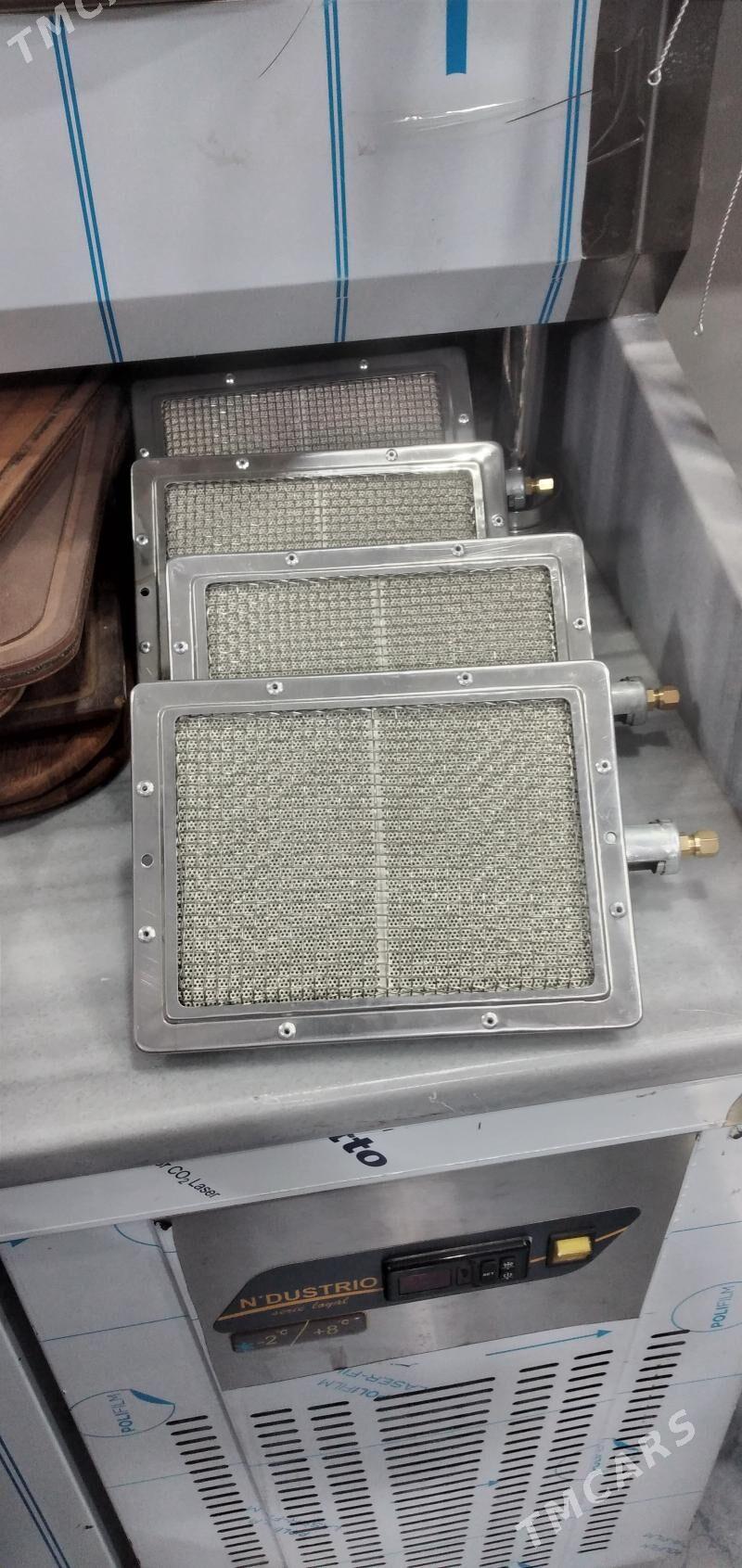 DÖNER - Кëши - img 5