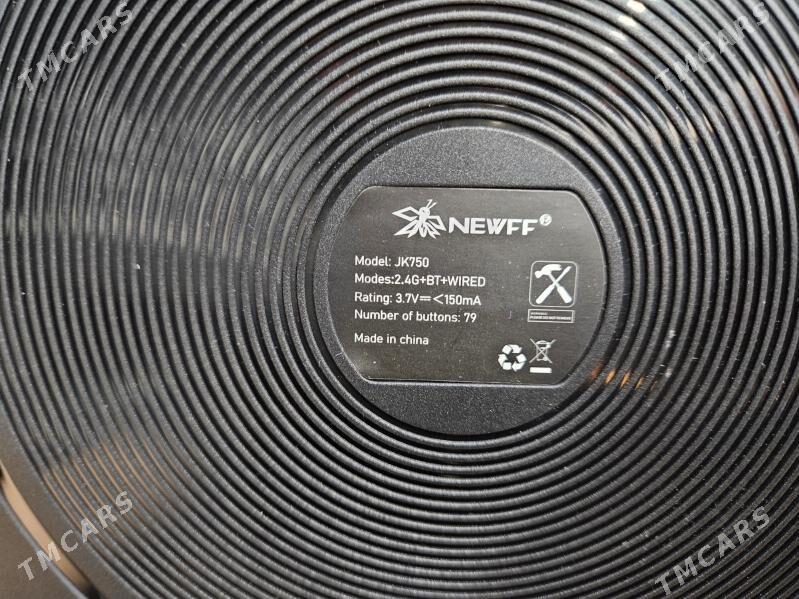 Клавиатура - Гуртли - img 3