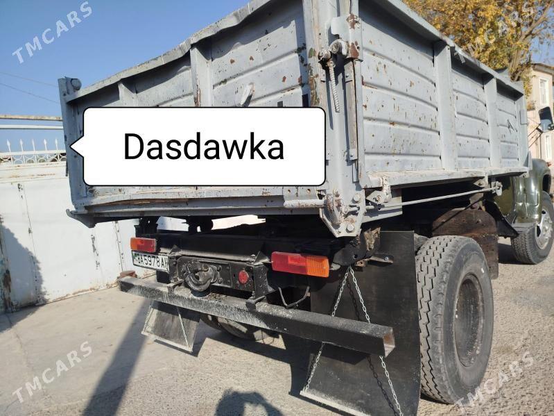 MITI СЕМЕНТ ЦЕМЕНТ SEMENT ÇÄGE - Hitrowka - img 1