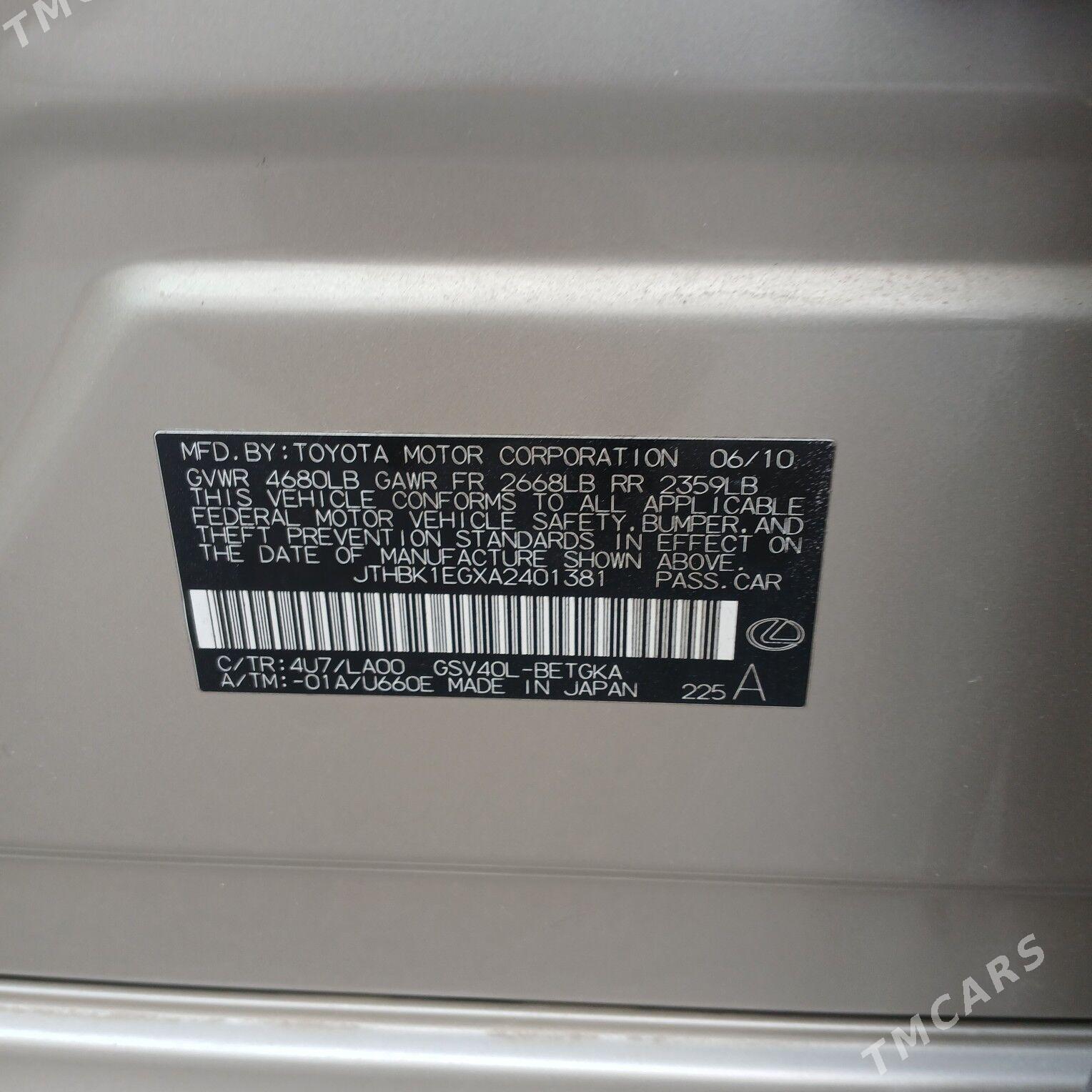 Lexus ES 350 2010 - 219 000 TMT - Gökdepe - img 10