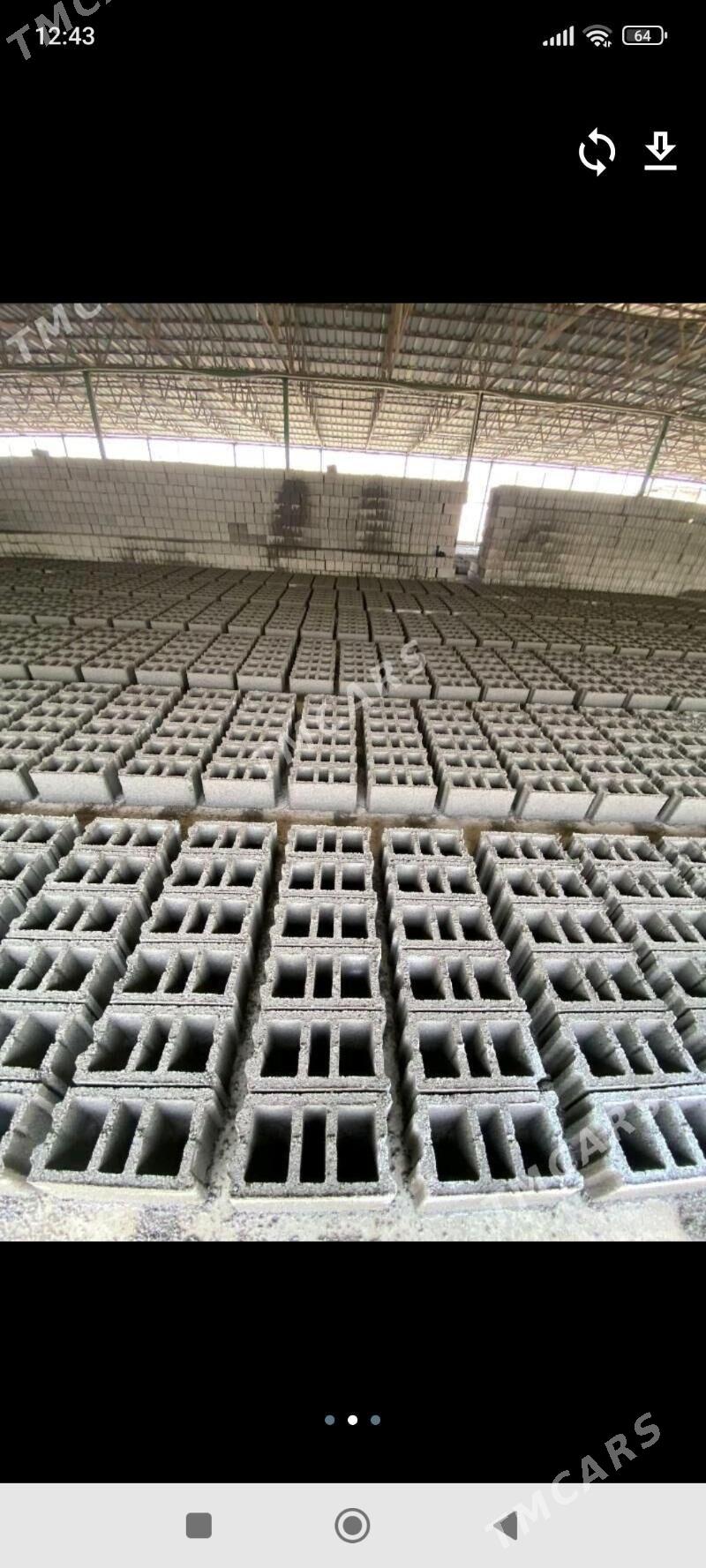 MITI СЕМЕНТ ЦЕМЕНТ SEMENT ÇÄGE - Hitrowka - img 7