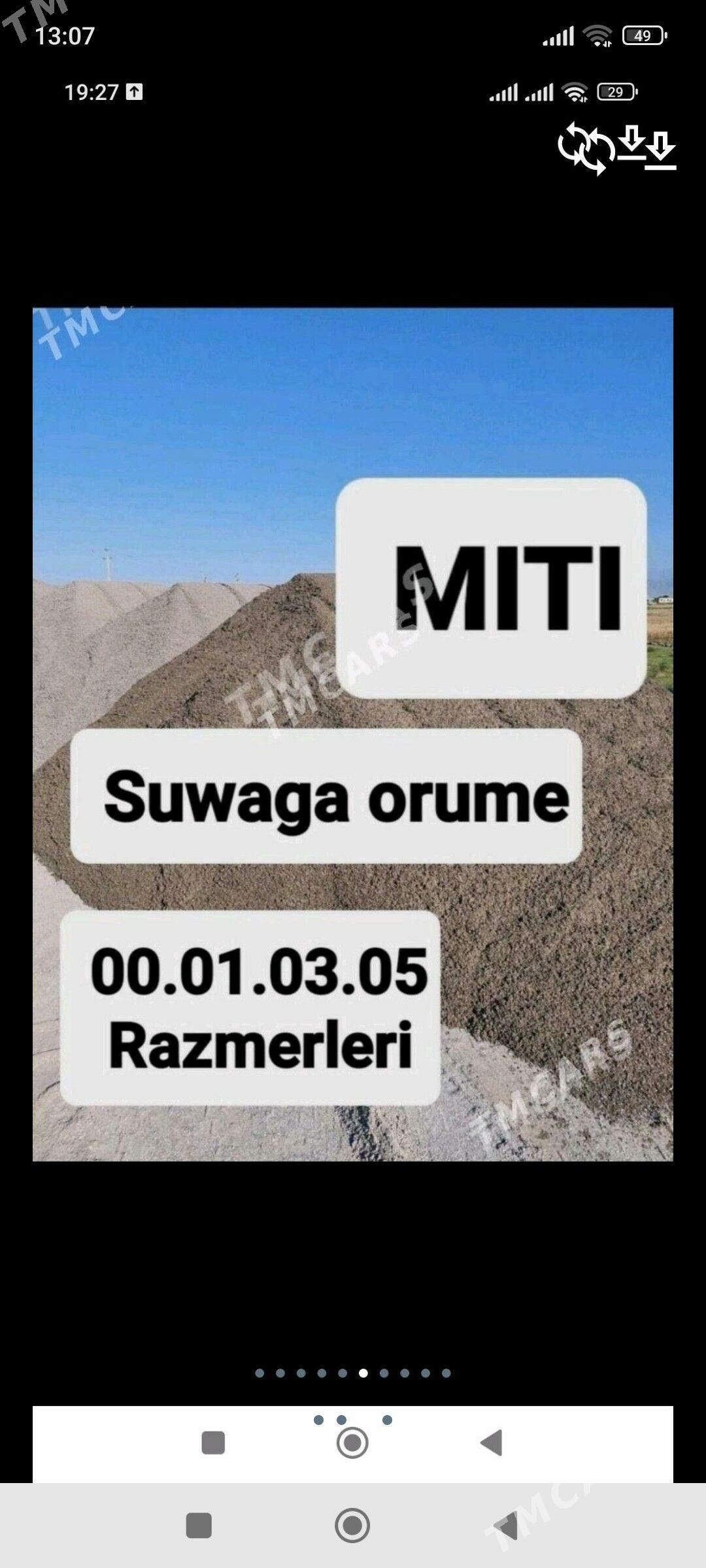 MITI СЕМЕНТ ЦЕМЕНТ SEMENT ÇÄGE - Hitrowka - img 6